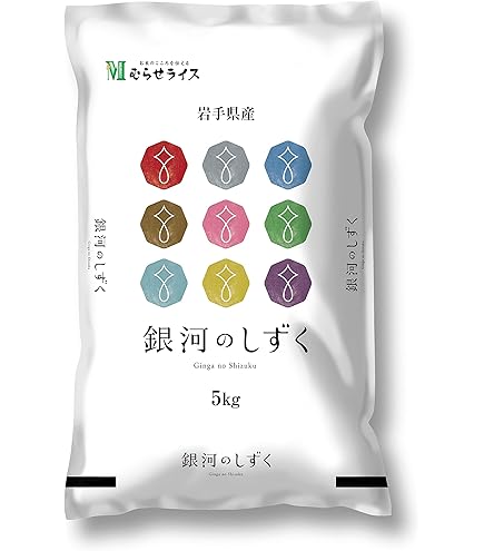 Amazon.co.jp: 純情米いわて 精米 岩手県産 ひとめぼれ 10kg (または