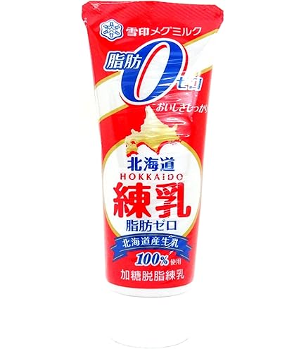Amazon.co.jp: 雪印メグミルク 北海道練乳 130g×12本入 : 食品・飲料・お酒