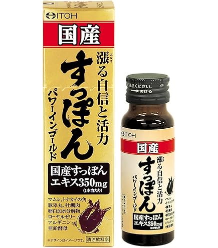 Amazon.co.jp: フジラクトプラス : 食品・飲料・お酒