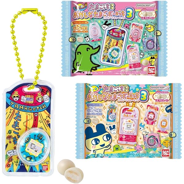 Amazon.co.jp: たまごっ.ち シャカシャカチャームコレクション [全6種