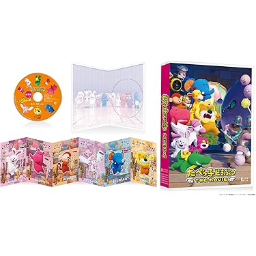 Amazon.co.jp 最新リリース: キッズアニメ・映画 の新着ランキングです。