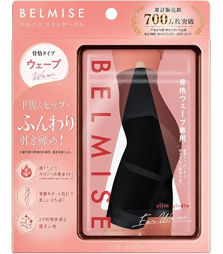 Amazon.co.jp: スリムウォーク エクササイズインナー ロングパンツ M