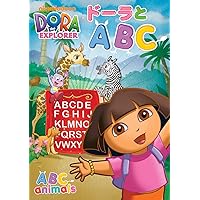 Amazon.co.jp: ドーラとまほうのビン [レンタル落ち] : DVD