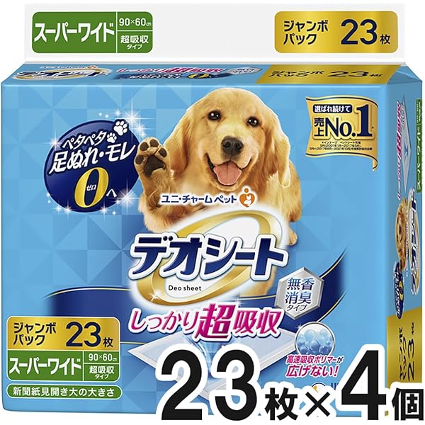 最終値下新品ウェン wen クレンジングコンディショナー アーモンド 480mL 楽天市場】ウェン クレンジングコンディショナー アーモンド