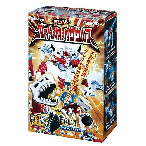 カバヤ グレートほねほねザウルス