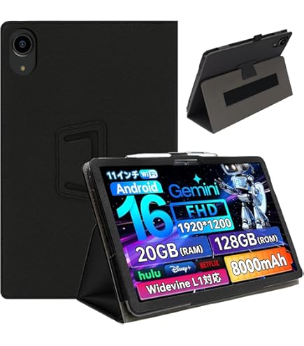 HEADWOLF Wpad7 タブレット 本体 + ケース + ガラスフィルム Headwolf WPad7 ガラスフィルム 強化ガラス 11インチ 液晶保護 強化