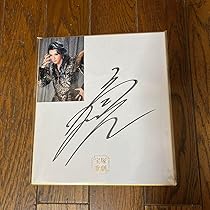 直筆サイン入り礼真琴さん　直筆サイン 宝塚歌劇団 星組 礼真琴さん 直筆サイン色紙 - メルカリ