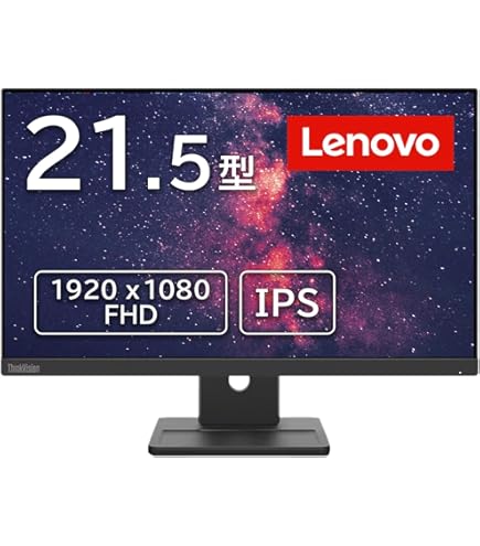 新品未開封⏩Lenovo L22i-30 モニター (21.5インチ) Amazon.co.jp: 【公式・直販】 モニター 21.5インチ ディスプレイ