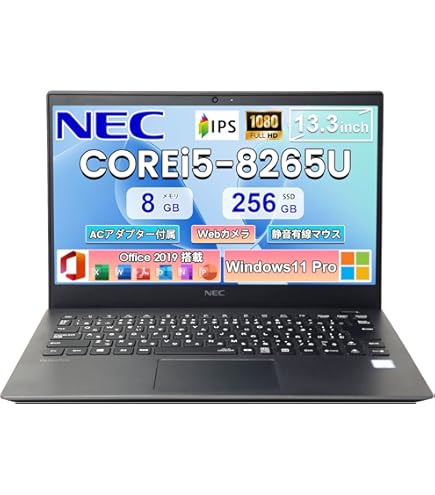 Amazon.co.jp: 【中古】 NEC VersaPro UltraLite タイプVH VKT13/H-5 Amazon.co.jp: 【中古】 NEC VersaPro UltraLite タイプVH VKT13/H-5