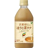 伊藤園 TEAs'TEA New Authentic 京都焙じ入り ほうじ茶ラテ 500ml ×24本