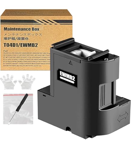 Amazon.co.jp: EPSON エプソン EWMB2 最新 互換 メンテナンスボックス