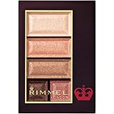 Rimmel (リンメル) ショコラスウィート アイズ アイシャドウ 022 ジューシーアプリコットショコラ 4.5g