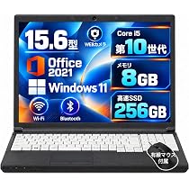 Amazon.co.jp: 【整備済み品】富士通 ノートパソコン LIFEBOOK A