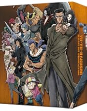 Amazon.co.jp: 幽☆遊☆白書 Blu-ray BOX 2 : 佐々木 望, 千葉 繁