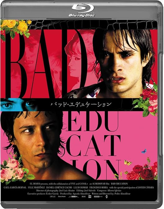 Amazon.co.jp: ペドロ・アルモドバル Blu-ray BOX (初回限定版