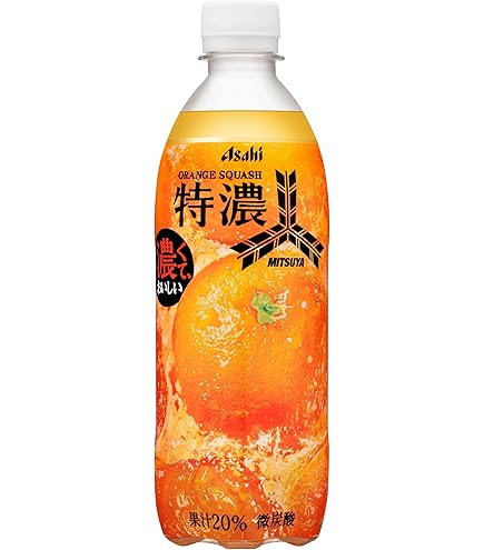 三ツ矢特濃アップルスカッシュ、濃くておいしい500ml