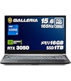 GALLERIA RL7C-R46-C5N ゲーミングノートPC GALLERIA RL7C-R46-C5Nをレビュー！RTX4060搭載で動画編集にも