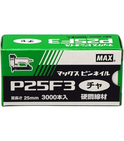 MAX - 【良品】マックス(MAX) 常圧コイルネイラ CN-238 Amazon.co.jp: マックス(MAX) 常圧コイルネイラ CN-238 : 産業