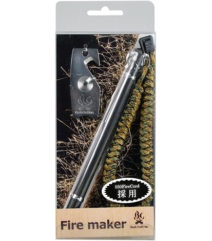 Amazon | 【野良道具製作所】 野良スティック竹(大) 真鍮削り出し