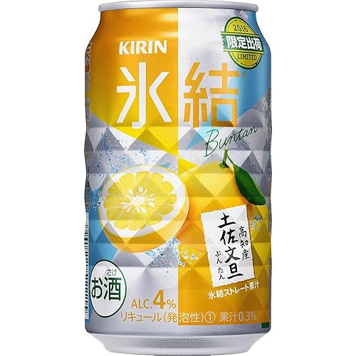 KIRIN 氷結 高知産土佐文旦