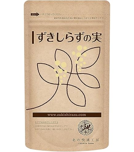 Amazon | グリコ パワープロダクション エキストラ バーナー 180粒×2