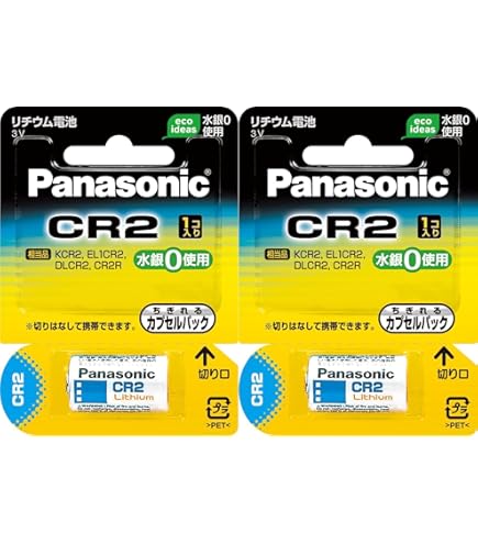 Amazon | 世界の丸山茂樹プロが大絶賛！ お得なプラズマ電子パッチ