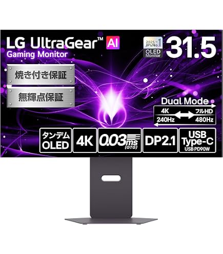 Amazon.co.jp: ASUS ROG Swift PG43UQ 43インチ 4K HDR DSC ゲーミング