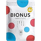ビオナス ビフィズス菌 乳酸菌 サプリ [ 耐酸性カプセル採用 1袋で4兆個 ] 生きた 酪酸菌 ナットウキナーゼ オリゴ糖 30日分