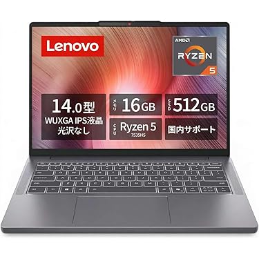 激安特価✨すぐ使えるパソコン 高性能i5＆メモリ8GB✨超大容量1TB✨カメラ付 新品 一体型パソコン デスクトップパソコン XS24D 24型 IPSフルHD
