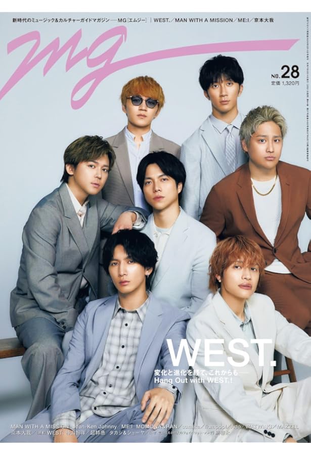 NYLON JAPAN(ナイロン ジャパン) 2024年 11月号 [雑誌] 【表紙：小瀧望