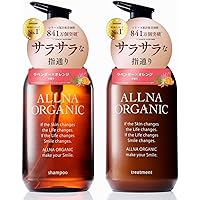 Amazon | 【香るサラツヤ美髪】オルナ オーガニック トリートメント