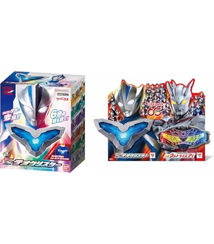 Amazon.co.jp: ULTIMATE IMAGE オメガモンX抗体 早期購入者限定A4