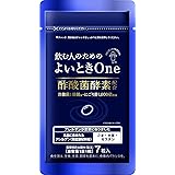 キユーピー よいとき One 酢酸菌 酵素 1億個分 [ ウコン 肝臓エキス しじみ 不使用 ] (7日用)