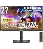 Amazon.co.jp: アイ・オー・データ IODATA ゲーミングモニター 27