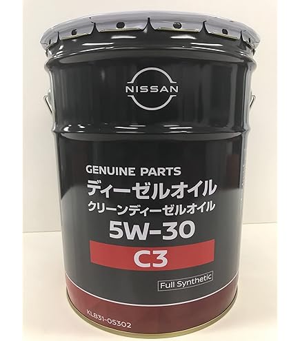 Amazon.co.jp: 日産 ディーゼルエンジンオイル E26 スペシャル DPF対応 