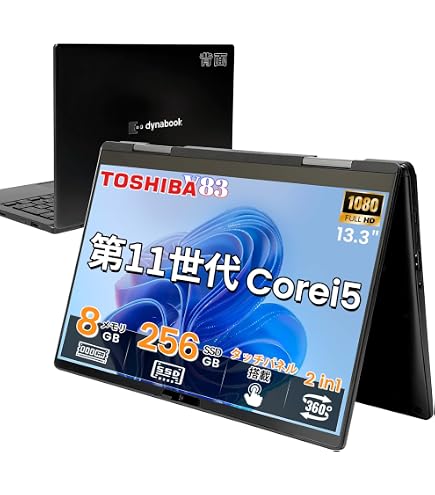 Amazon.co.jp: 【整備済み品】ノートパソコン LIFEBOOK U9310X/D