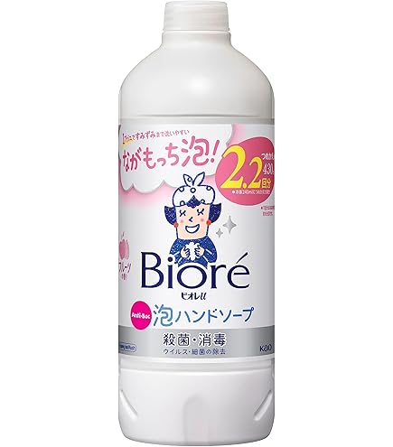 Amazon.co.jp: ビオレu ビオレガード薬用泡ハンドソープ 無香料