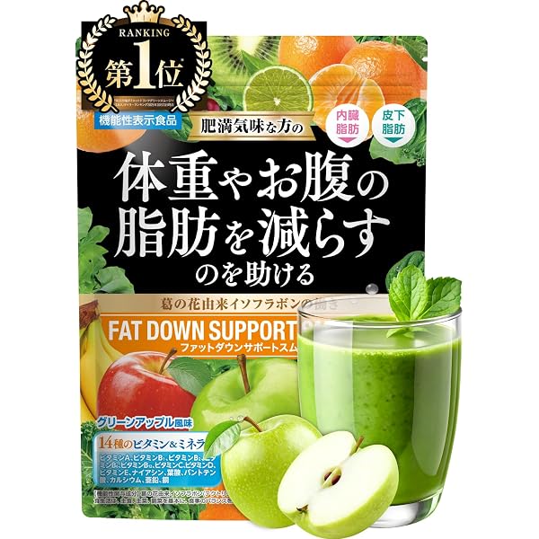 朝1杯飲むだけ! 酵素スムージーダイエット (TJMOOK) | 鈴木 あさみ |本