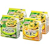 クノール フリーズドライスープ 20食セット たまごスープ10食・ほうれん草とベーコンのスープ10食