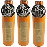 【セット品】プロポリス入りマウスウォッシュ プロポリンス 600ML 3本セット