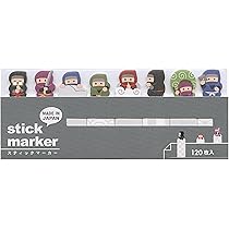 Amazon.co.jp: スティックマーカー 和シリーズ 120枚【忍者