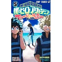 Amazon.co.jp: 僕のヒーローアカデミア チームアップミッション 6