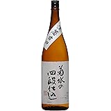 菊水の四段仕込 1800ml