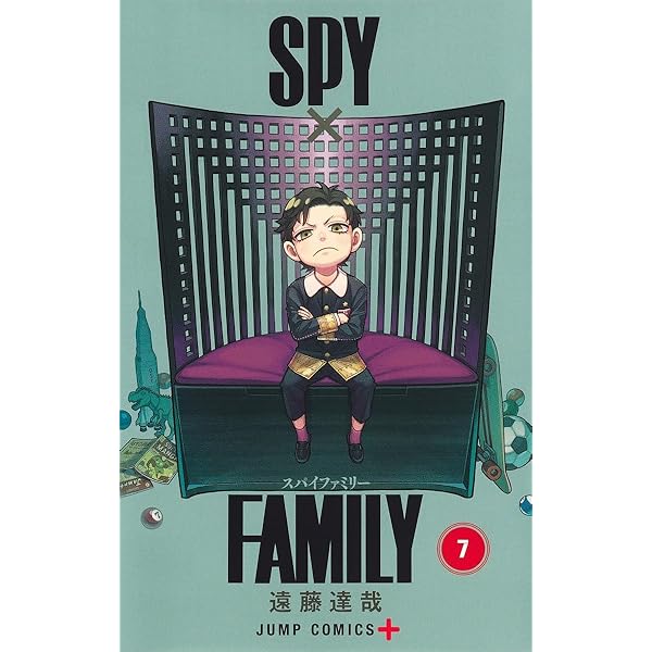 SPY×FAMILY 8 (ジャンプコミックス) | 遠藤 達哉 |本 | 通販 | Amazon