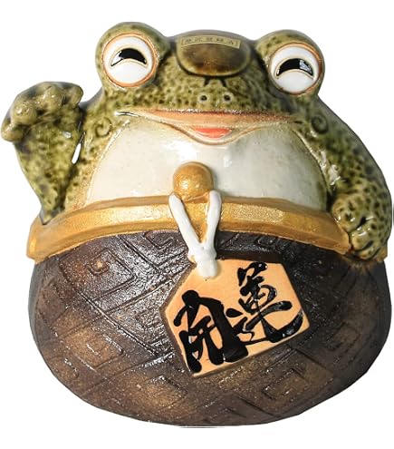 Amazon.co.jp: 信楽焼 カエル 置物【福招き蛙(小) ka-0059】 カエル や