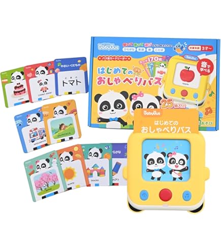 Amazon.co.jp: 1200枚のカードで言葉が育つ！「かな絵ちゃん 日本語