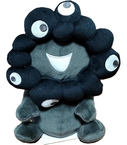 Amazon.co.jp: EXPO2025 ミャクミャク お手玉風ぬいぐるみ S 黒