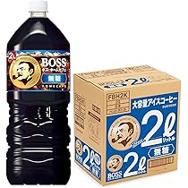 シリカブラックペットボトル【2L】 シリカブラックペットボトル 2l シート2枚 - メルカリ