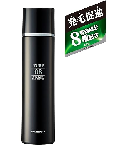 Amazon | 加美乃素 ターフ薬用育毛ローション NZ-2 (無香料) 182g