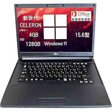 お買い得❣️ブルーレイ✨オフィス✨i5✨8GB✨大容量カメラ付き黒ノートパソコン Amazon.co.jp 売れ筋ランキング: undefined の中で最も人気の